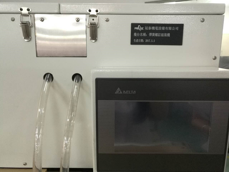 三坐標測量儀：工業檢測的必備設備